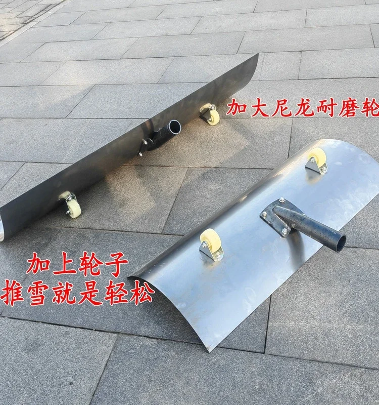 Инструмент для лопаток из нержавеющей стали