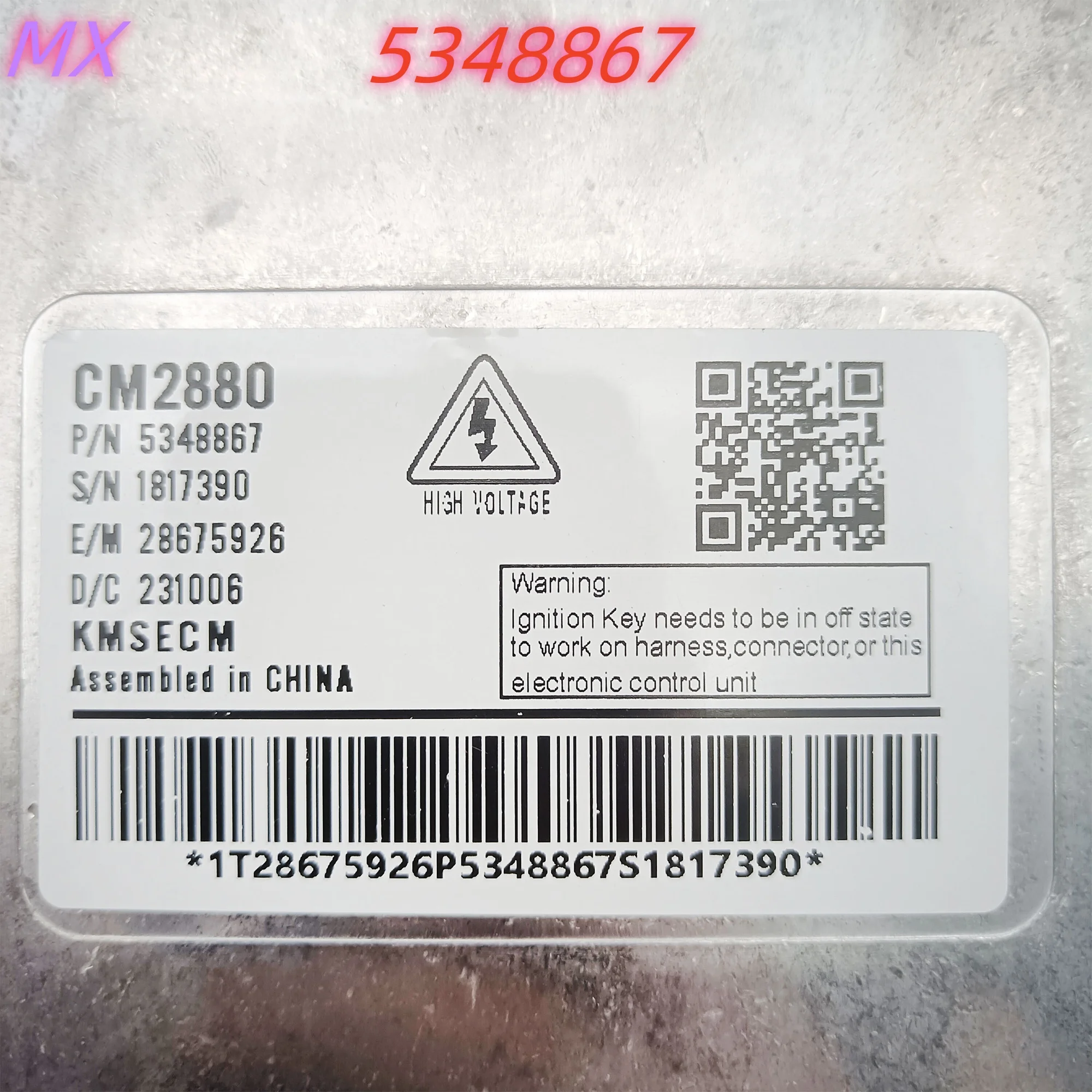 5348867 Компьютерная плата двигателя ЭБУ электронный модуль управления CM2880