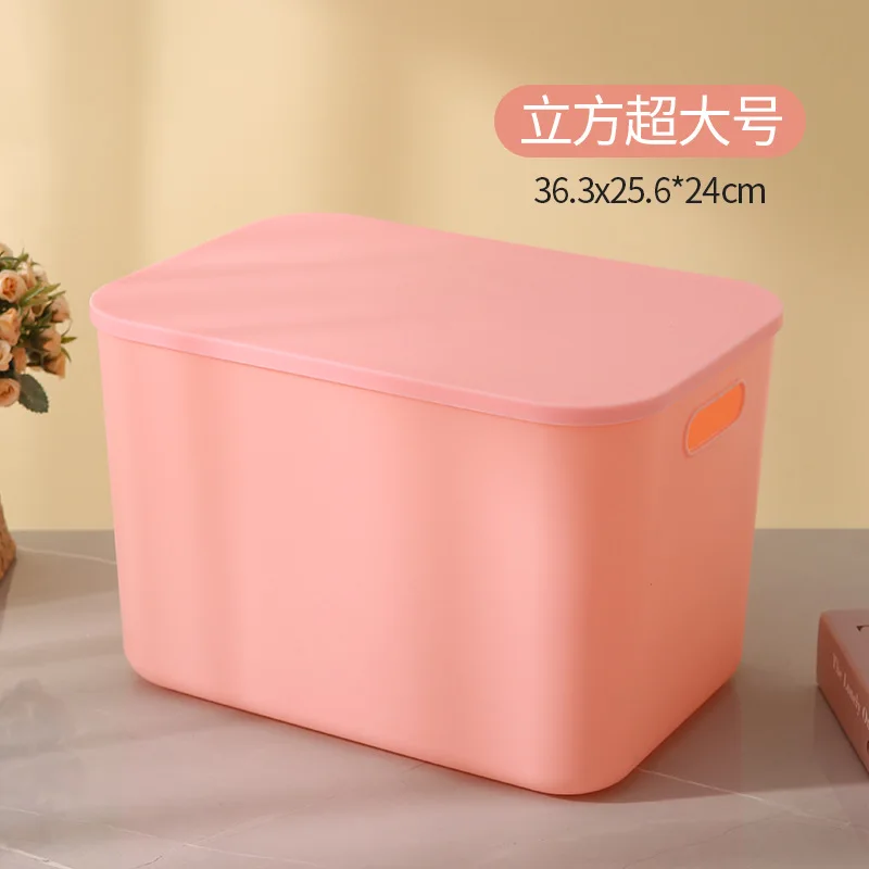 

Macaron storage basket Inside the drawer of the wardrobe Inside the sorting box Desktop cosmetics storage box has a cover