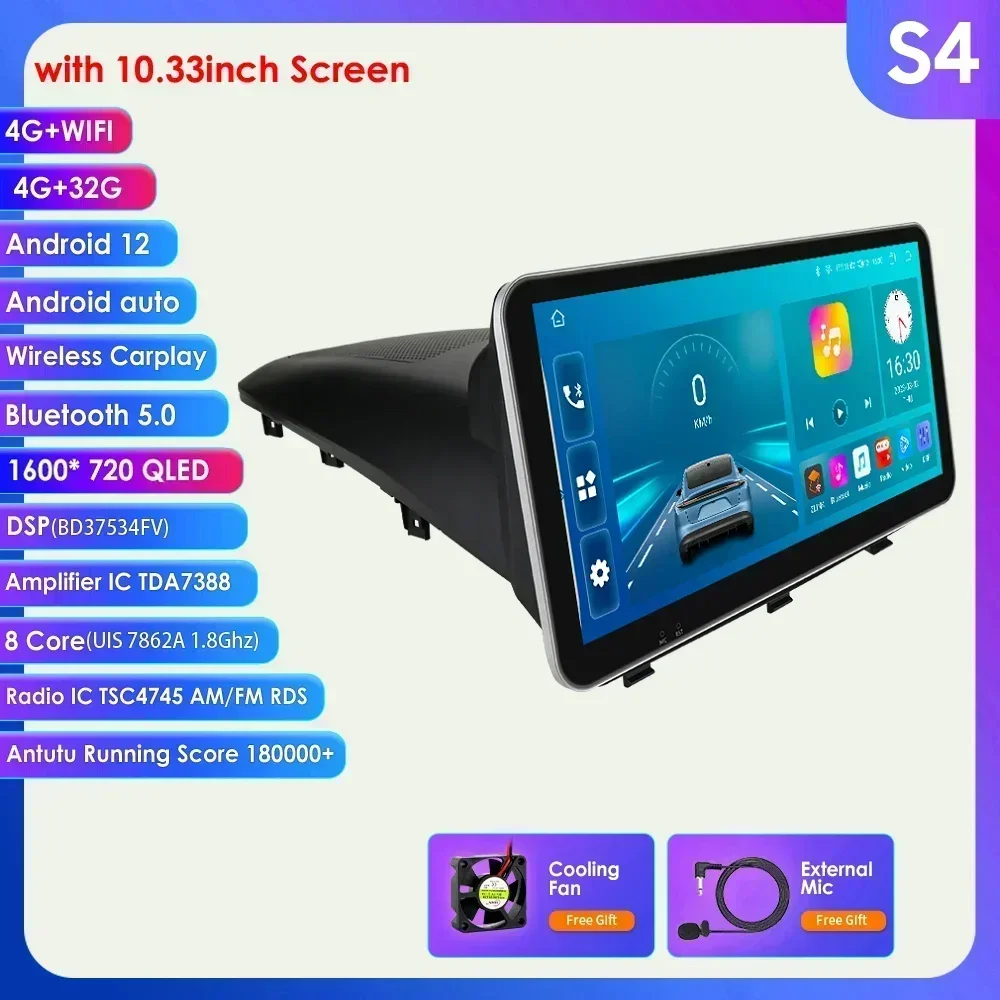 

9 "Ossuret 2Din Android12 Автомобильное радио для Opel Antara 2006-2017 Мультимедийная GPS-навигация 4G CarPlay RDS DSP BT WiFi SWC UI7862