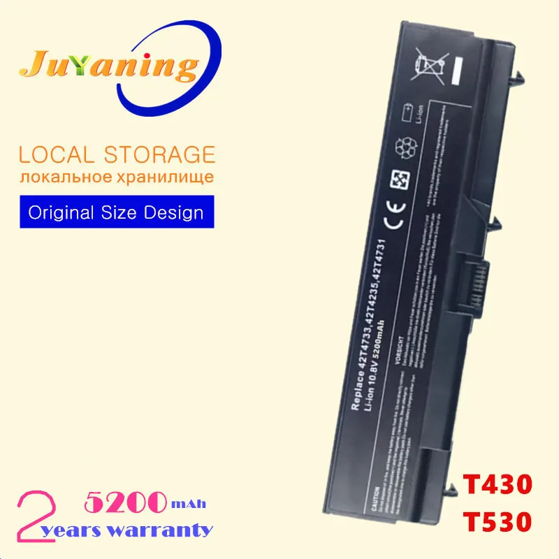 Аккумулятор для ноутбука Lenovo L430 L530 T430 T430I T530 T530I W530I W530 42T4817 42T4819 45N1001