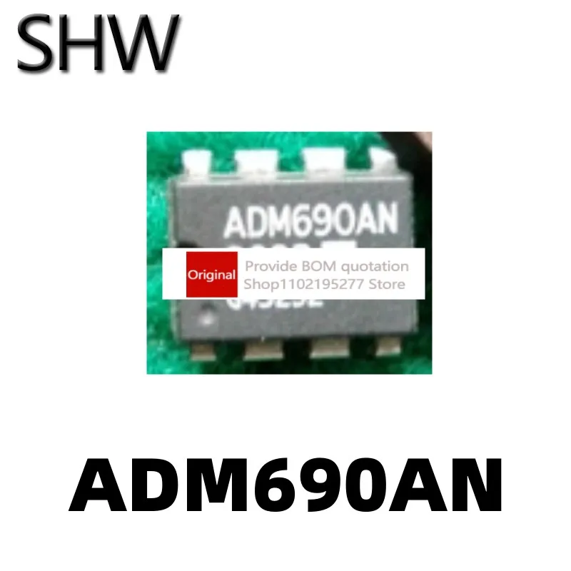 

1 шт. ADM690AN микропроцессорный мониторинг DIP-8