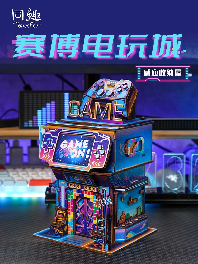 Сборка Tongqu сделай сам миниатюрная уличная игра в интернет-центр дом для хранения