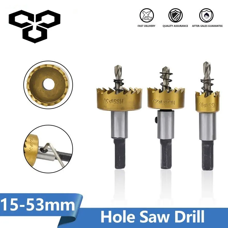 

Hole Saw Drill 15-53mm HSS Steel Hole Opener Cutter for Metal Drilling Tool TiN Coated Core Drill Bit 드릴비트 сверла для стекла