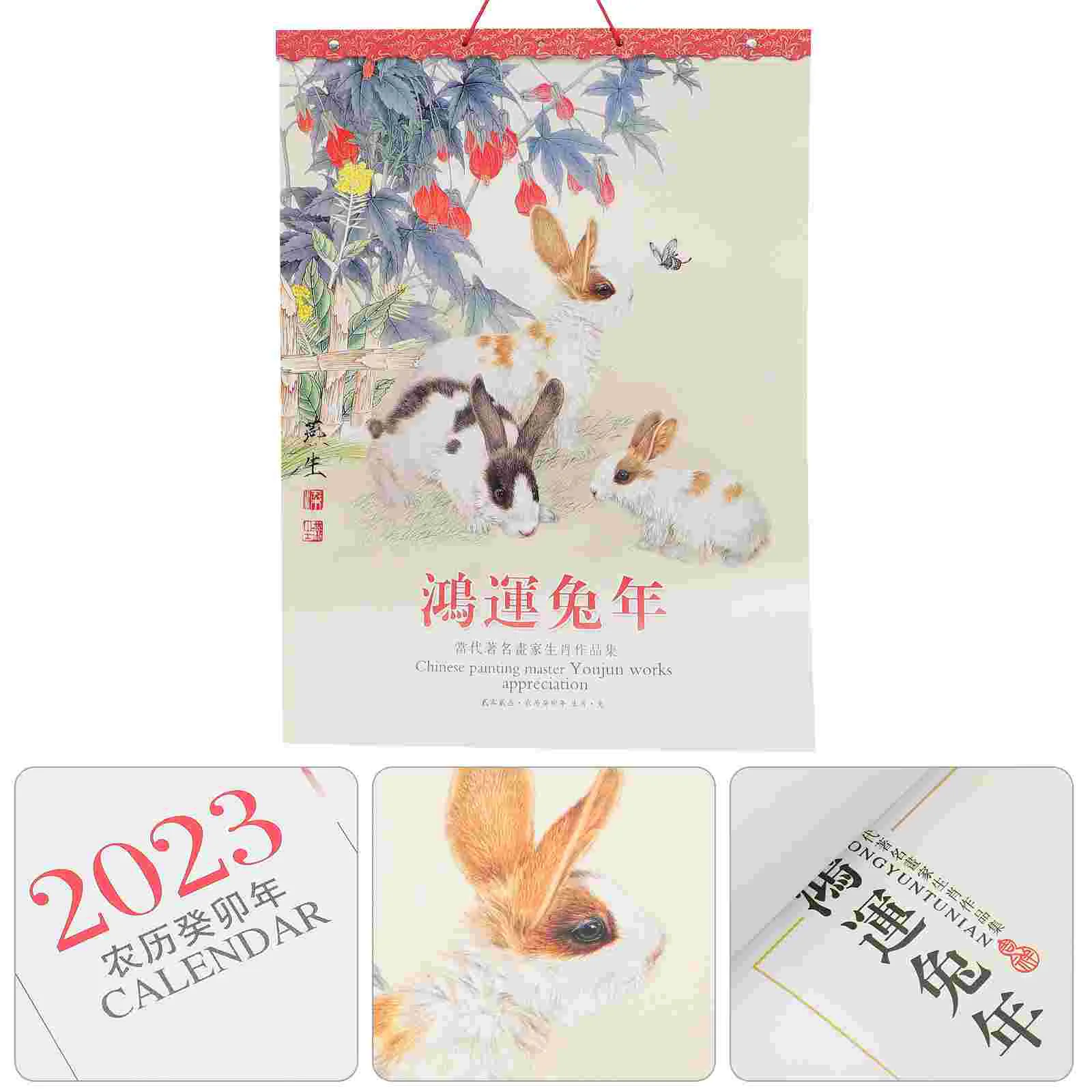 Календарь Настенный китайский новый год подвесные традиционные ежемесячные календари ежедневные подарки книга на год