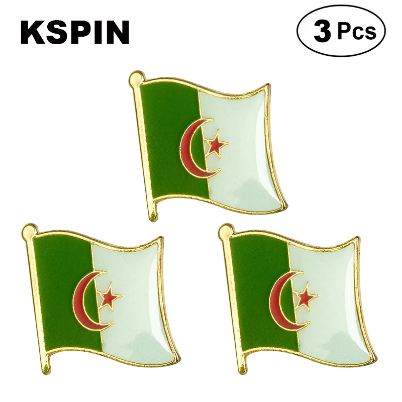 Броши с флагом раковины набор из 3 штук