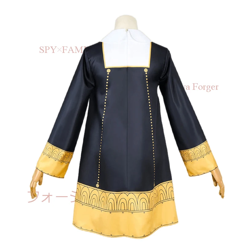 Костюм-униформа для косплея из аниме Подделка |