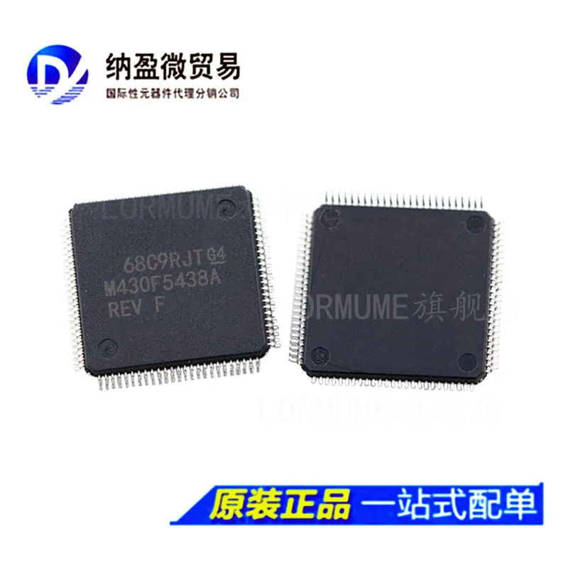 

free shippingM430F5438 MSP430F5438AIPZR LQFP-100 16-MCU 10pcs