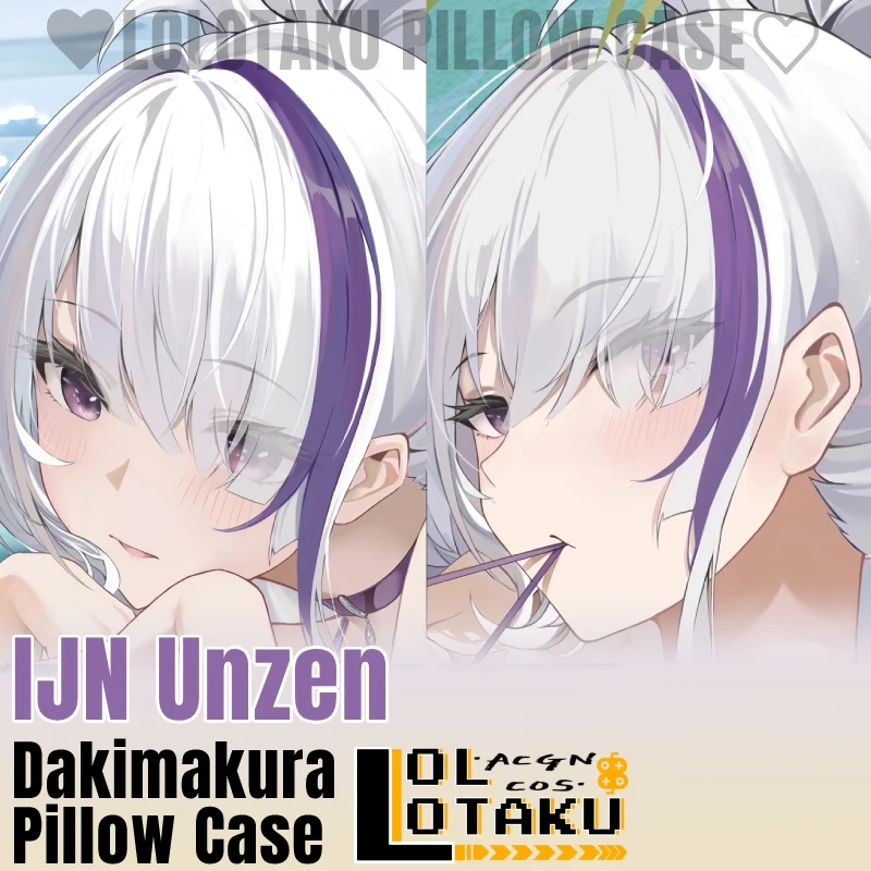 IJN Unzen Dakimakura Azur Lane Game Сексуальная наволочка для обнимания всего тела Наволочка