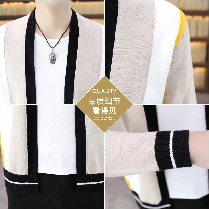 2023 Spring and Autumn Men's Sweater Cardigan Korean Style Trendy Outerwear Youth Sweater Autumn Vertical Striped Men's Jacket