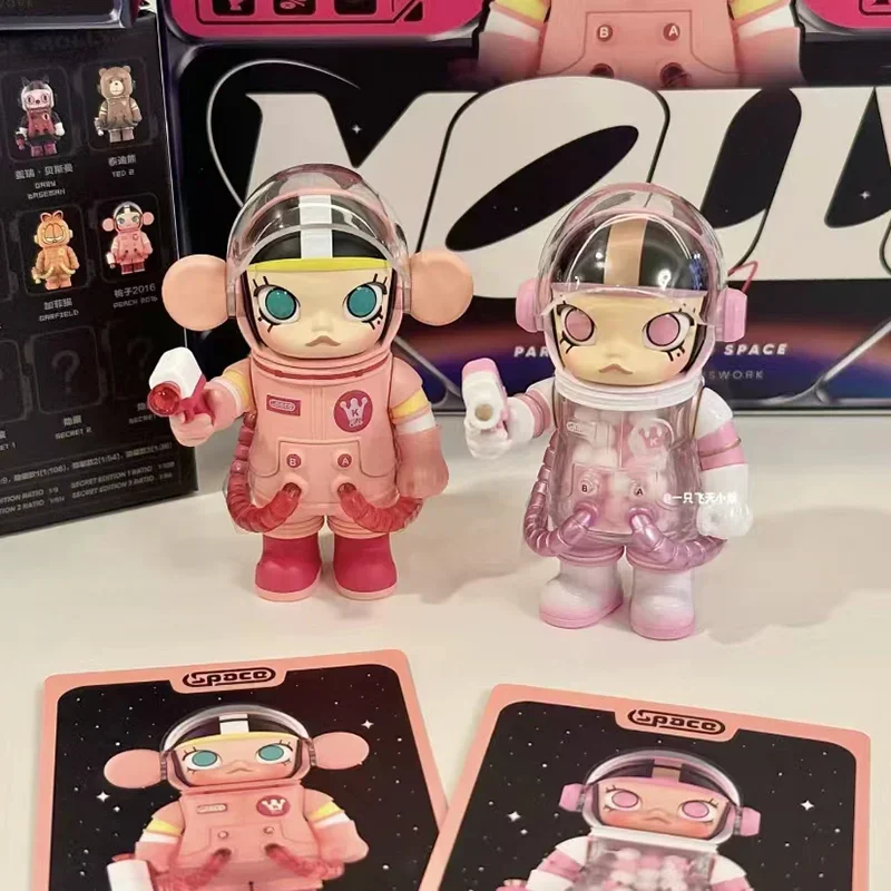 Mega Space Molly 100% серия слепая коробка Bandai