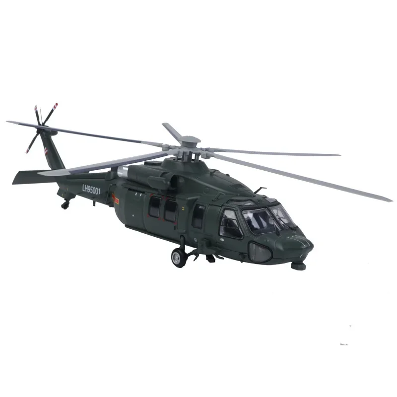 Аутентичная модель вертолета на радиоуправлении Kedewei в масштабе 1:55