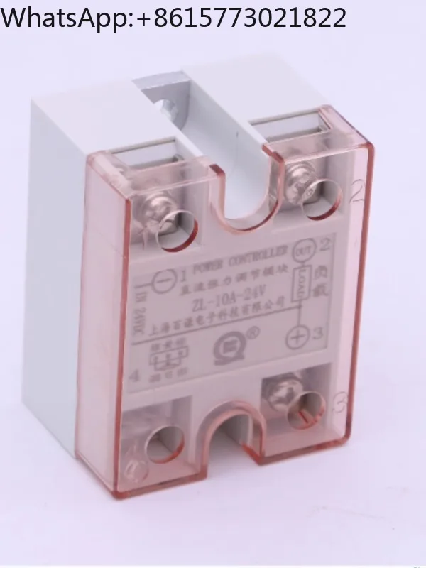 Приспособление для регулировки напряжения cl-utch module ZL-10A-24V