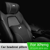 car neck massage pillow for xpeng p7 g3 p5 2019 2022 lumbar support cushion seat head waist tool interior accessories