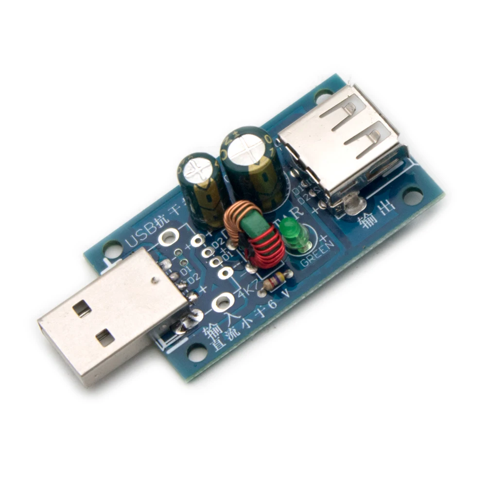 

USB фильтр шумоподавитель 1000 мкФ