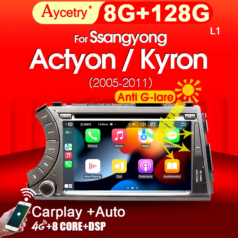 Автомагнитола 2 din Android 11 Аудио мультимедийный плеер с экраном для Ssang yong Ssangyong Actyon