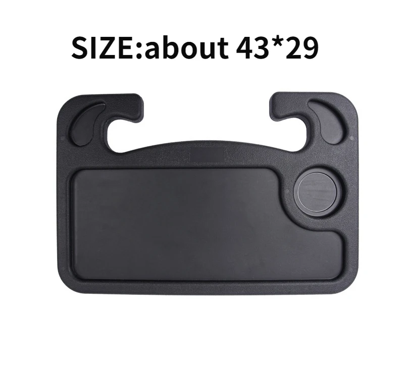 Автомобильный стол рулевое колесо корзина для еды пищи кофе товары поднос