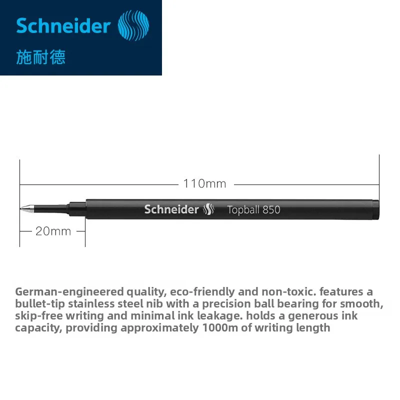 Фото Упаковка из 10 штук — стержень для шариков Schneider Topball F, стержни для плавного письма, стержни для шариков-роллеров, несущие стержни для ручек-роллеров №2