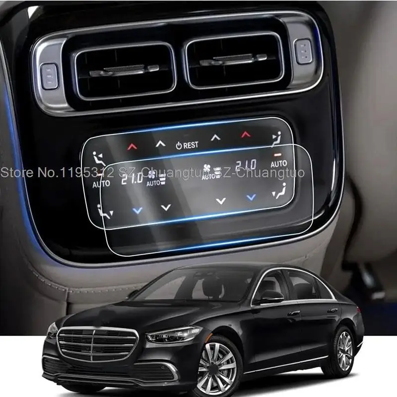 

2 шт. ТПУ пленка для Mercedes Benz S-CLASS W223 2021 2022 2023 задний ряд климат сенсорные экраны протектор салон автомобиля