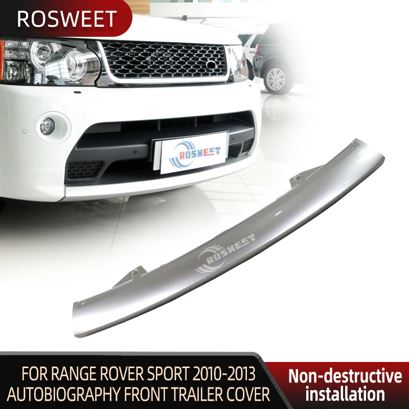 

Автомобильная Нижняя защитная пластина для Land Rover Range Rover Sport 2010-2013 L320 автобиография стиль передняя крышка прицепа