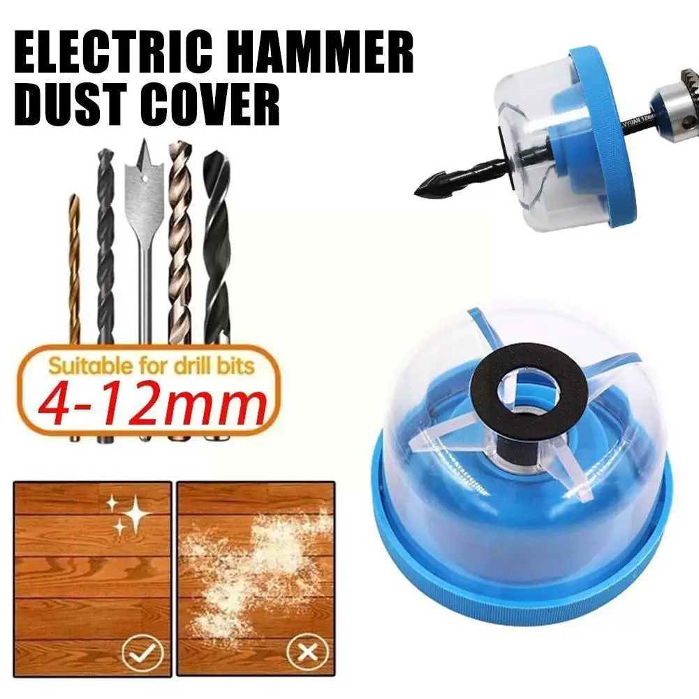

4-12mm Hole Electric Drill Dust Cover Dust Collecting Tool Impact Ash Dust Bowl Power Collector Drill Parts Catcher Hammer E0K8