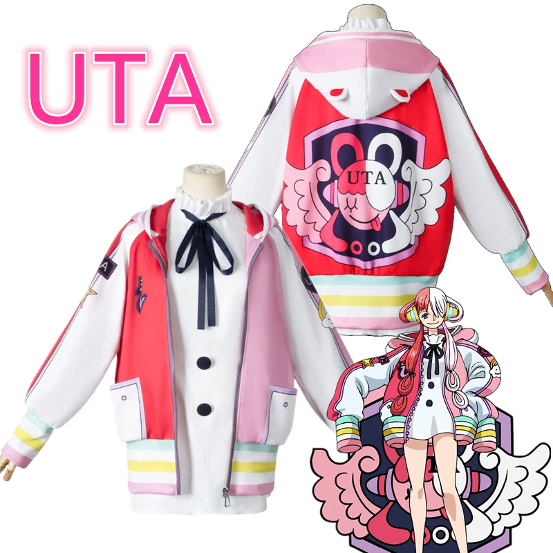 

Anime Cosplay Costume Film Red Uta Women Cute Dress Uniform Halloween Party Jackets Coat Dresses Suit