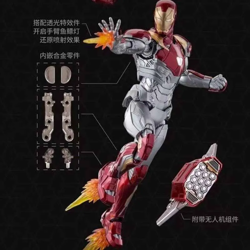SPOT GOODS ORIGINAL E-MODELL IRON MAN MARK XL VII MK47 WUNDER SAMMLUNG DIE RÄCHER CHARAKTER MODELL SPIELZEUG GESCHENK