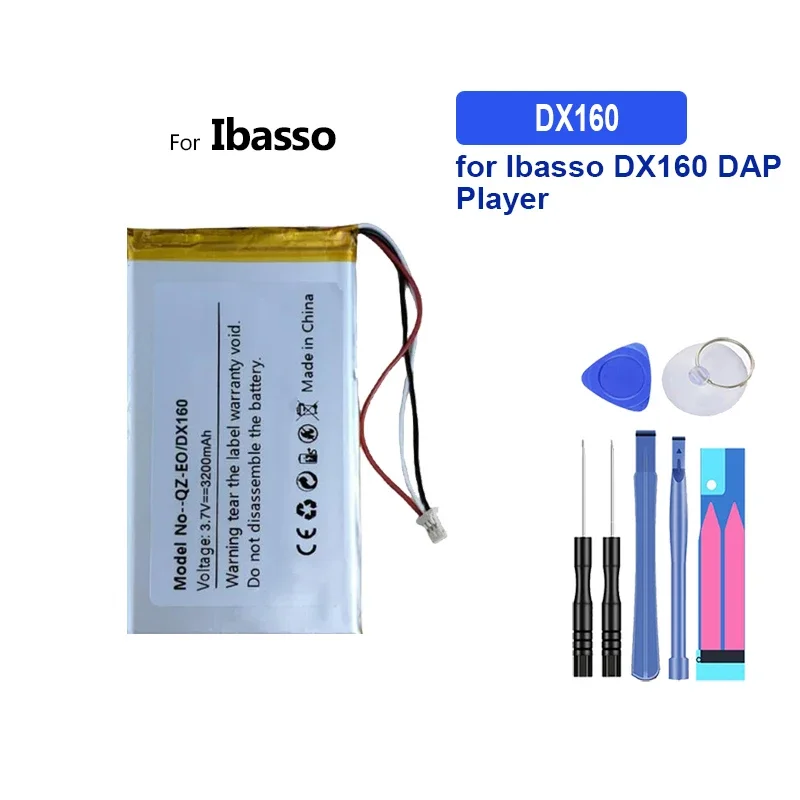 Сменная батарея DX160 для DAP-плеера Ibasso