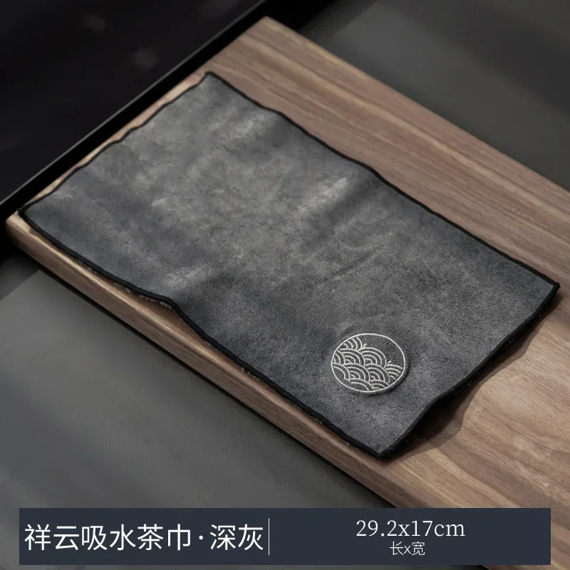 

Впитывающее чайное полотенце в японском стиле, чайная ткань, скатерть, дзен, чайная посуда, полотенце, чайный сервиз кунг-фу, горшок, полотенце, аксессуары для церемонии, новинка