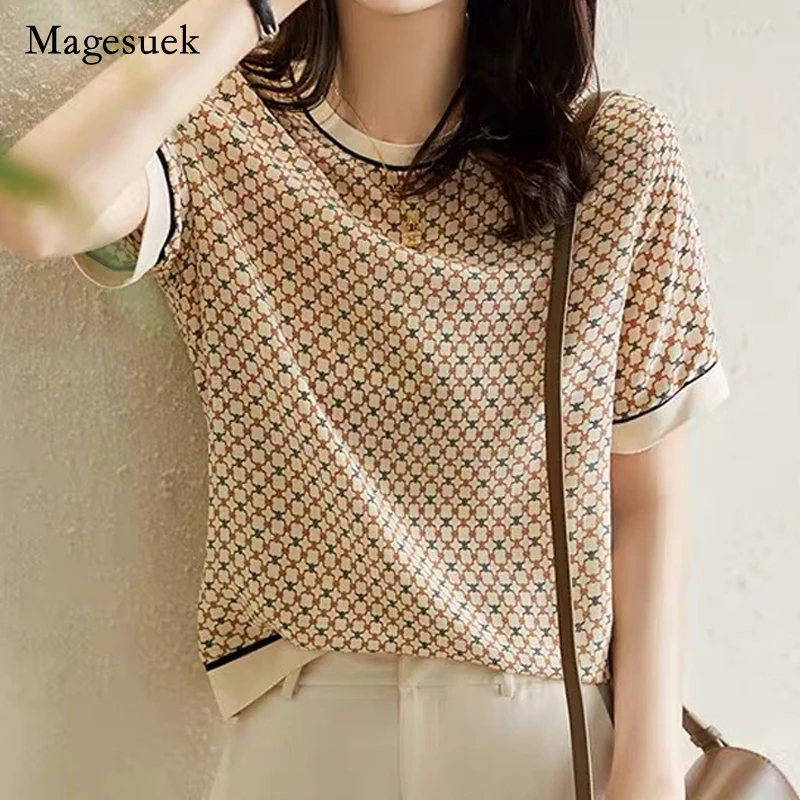 

Women's Short-sleeved Square Plaid French Romance Tops Printed Ice Silk T-shirt Summer New Ribbed Elegant Knitting T-shirt 18852