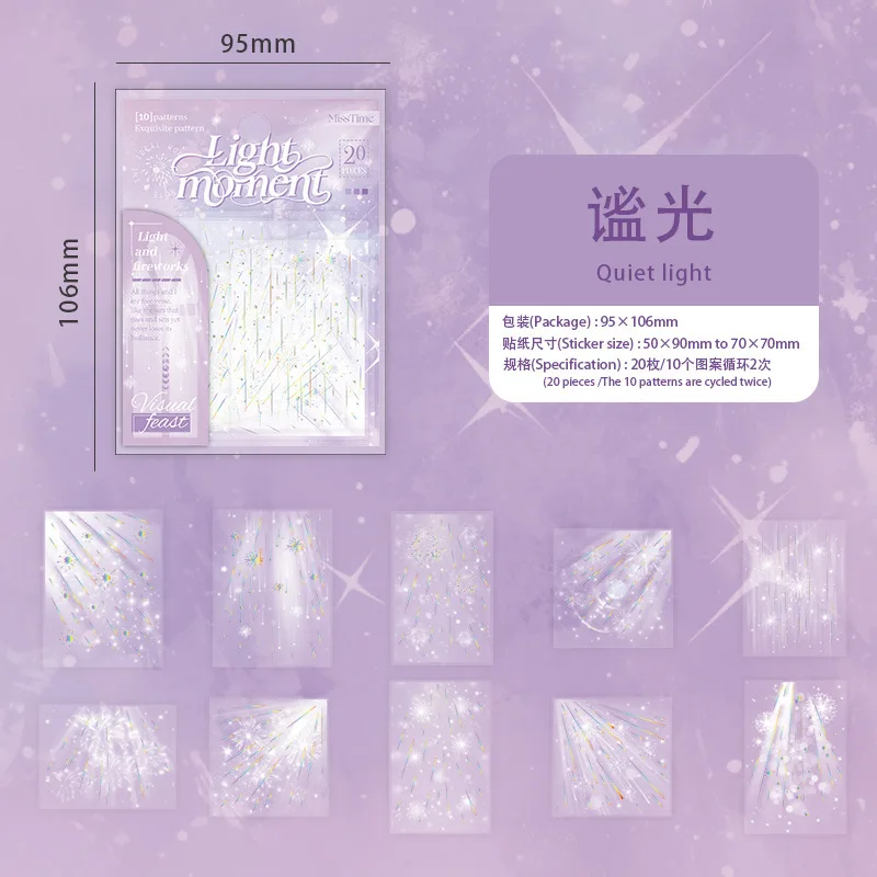 

Набор из 15 шт. канцелярских наклеек Alideco