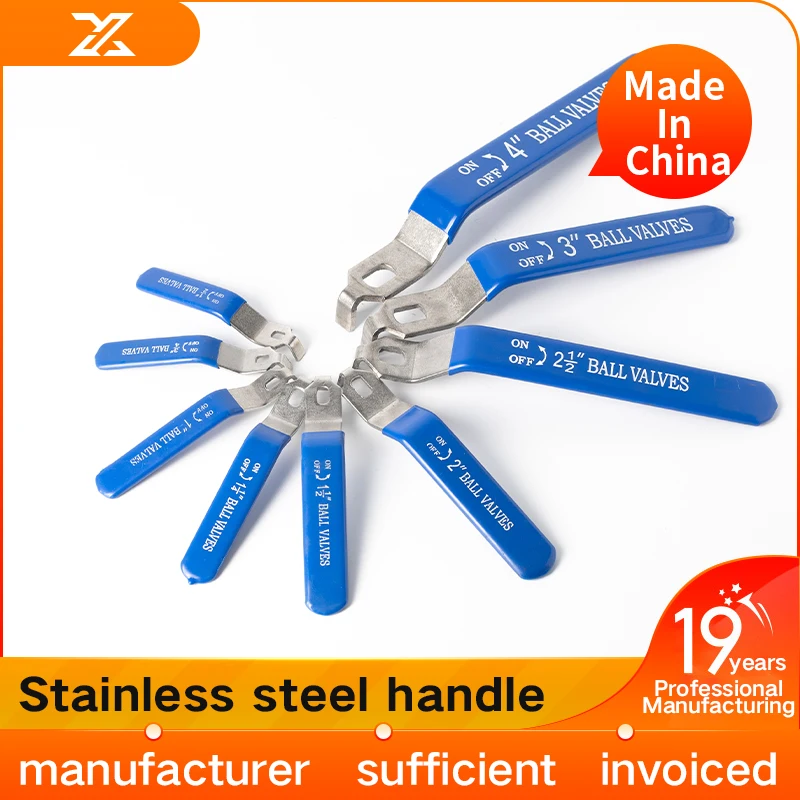 

Ключ для ручки крана из нержавеющей стали