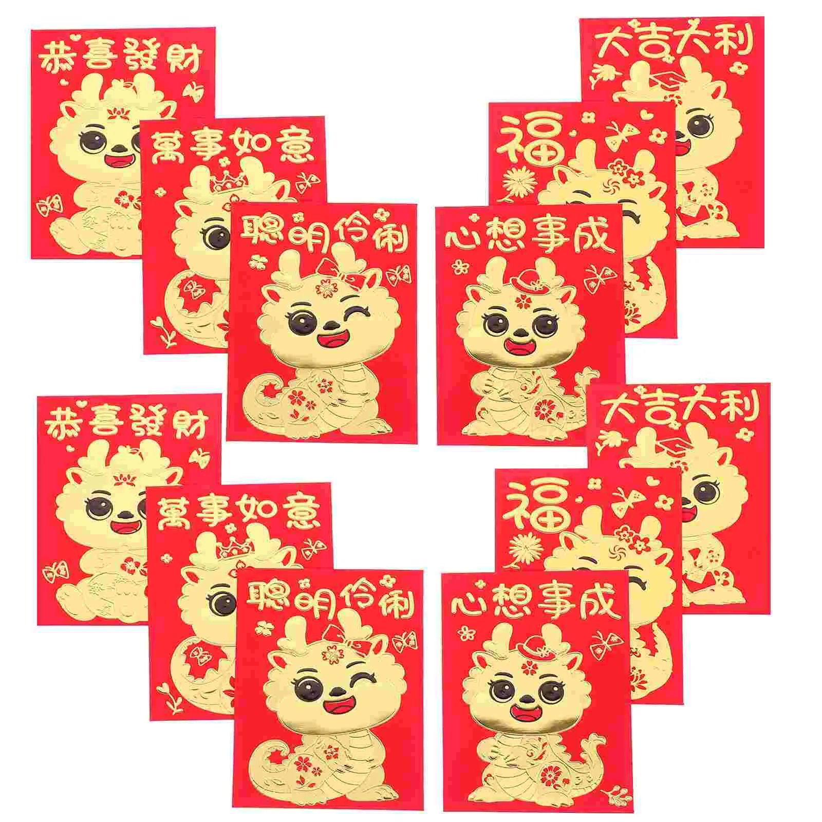 

30 Pcs Red Envelope New Year Packets Money Pocket Spring Festival Envelopes Dragon Pattern Paper Envelops Chinese 2024 Bag