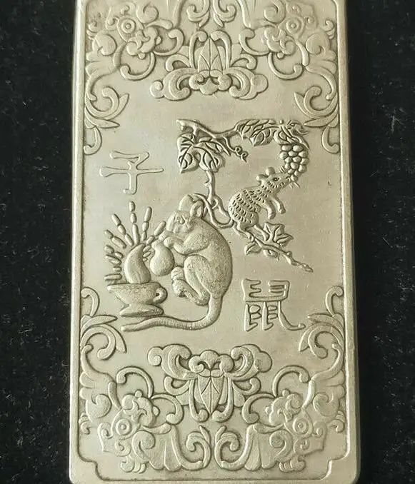 

Chinese Old Tibetan silver carved mouse Waist card Pendant