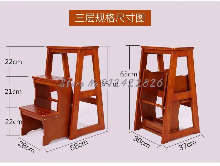 Многофункциональный складной лестничный стул из массива дерева лестница в