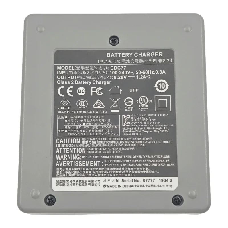 Совершенно новое двойное зарядное устройство CDC77 для верхней батареи BDC71 BDC72 GM-52