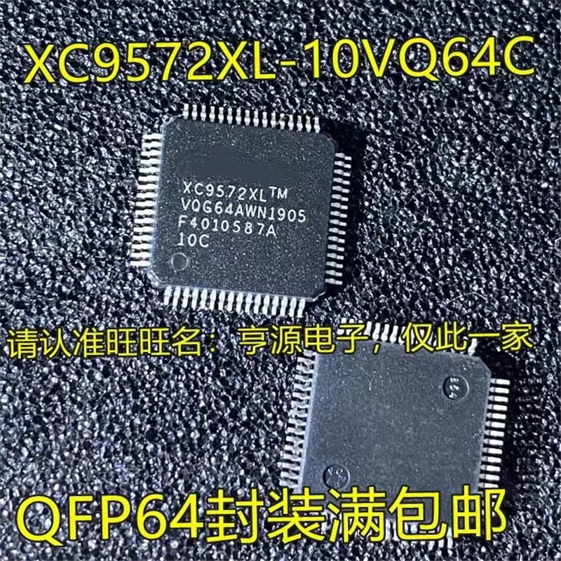 1-10 шт XC9572XL XC9572XL-10VQG64C QFP64