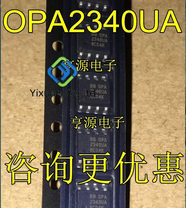 20pcs original new OPA2340 OPA2340U OPA2340UA 2340UA Amplifier