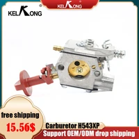 kelkong carburetor carb fit for husqvarna 543 543rs 543xp 543xpg 43cc brushcutter trimmer chainsaw spare part 588848901