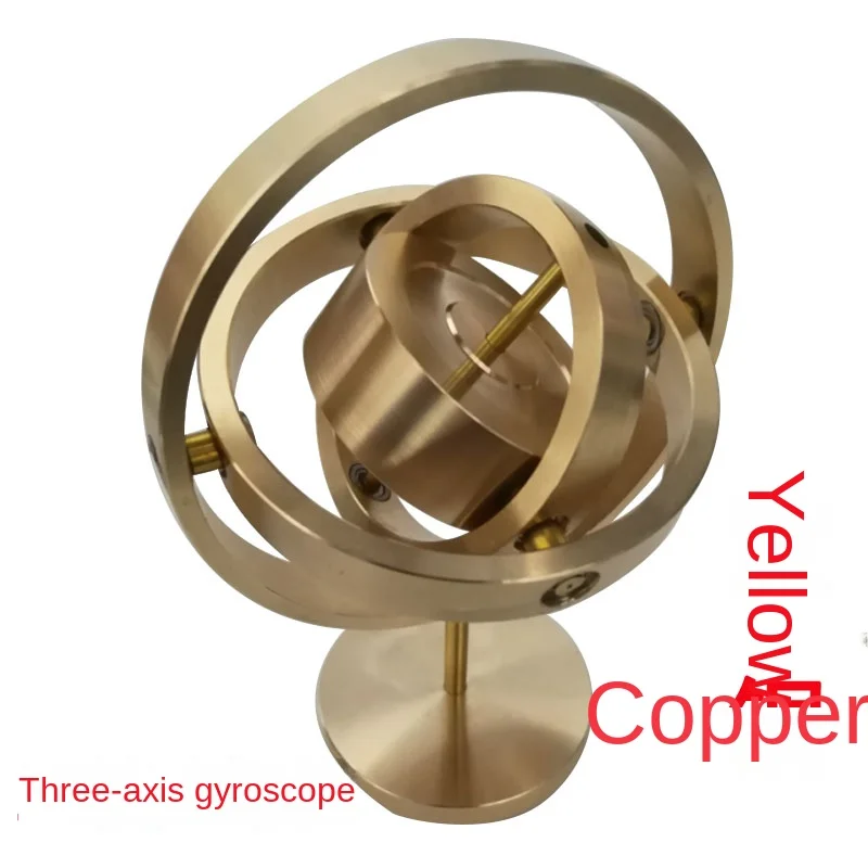 Three-Axis Metal Mechanical Gyroscope Toy Rotary Angular Momentum Student Scientific Mechanics Teaching Inertial Guidance