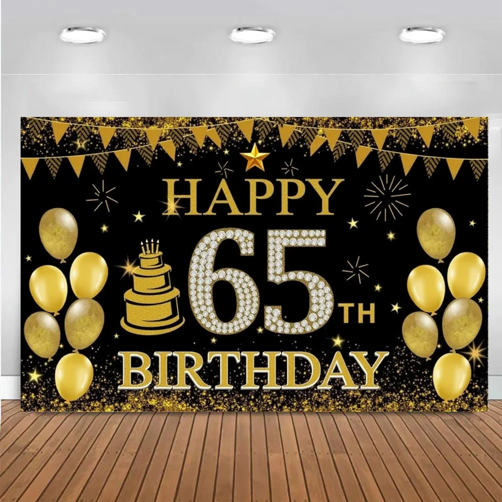 Золотой воздушный шар фон для дня рождения 50 65 украшение баннер подвесной флаг