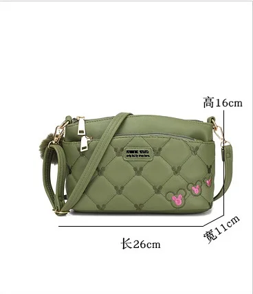 Новинка женская сумка на одно плечо R062 ручная модная через вместительная