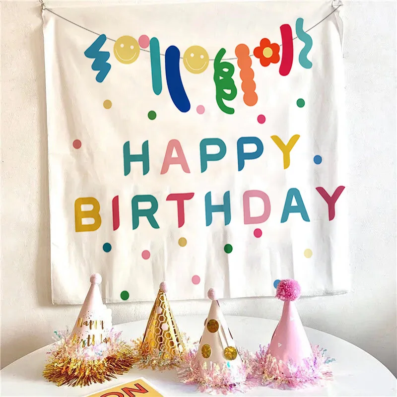 

Подвесная ткань с днем рождения 100x70 см