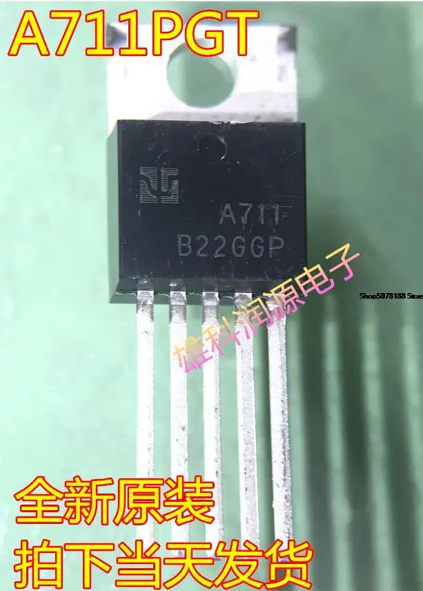 

5 шт. A711PGT A711 TO-220-5
