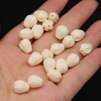 natural coral white bud through hole bead 8x10mm for jewelry makingdiy necklace earring accessories charm wedding gift decor10pc