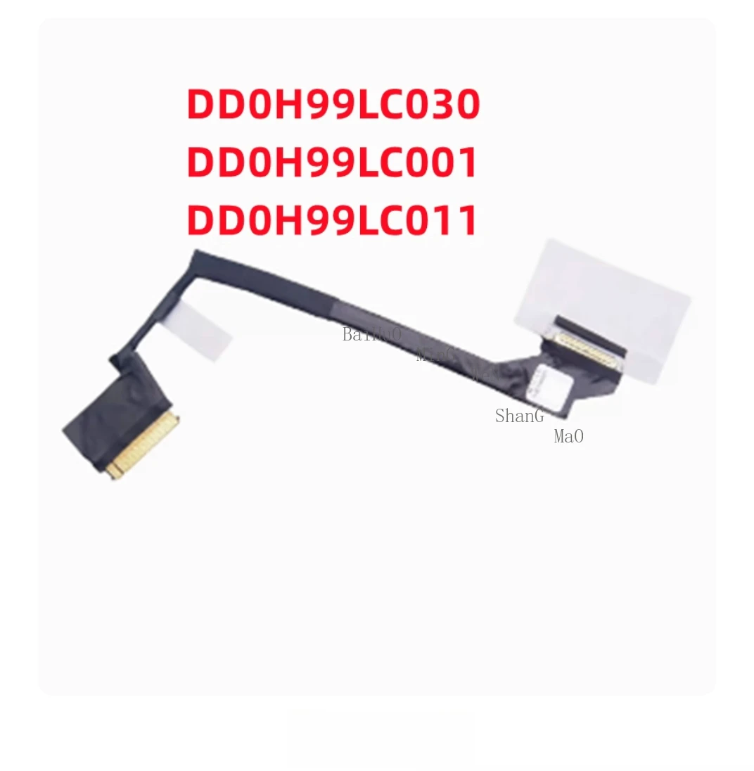 Для Huawei NBZ-WBH9B NBB NBL-WAQ9 WAE9P WAH9P кабель экрана дисплея DD0H99LC030 DD0H99LC001 DD0H99LC011 (art.: 3920d477c4c52) - 3920d477c4c52