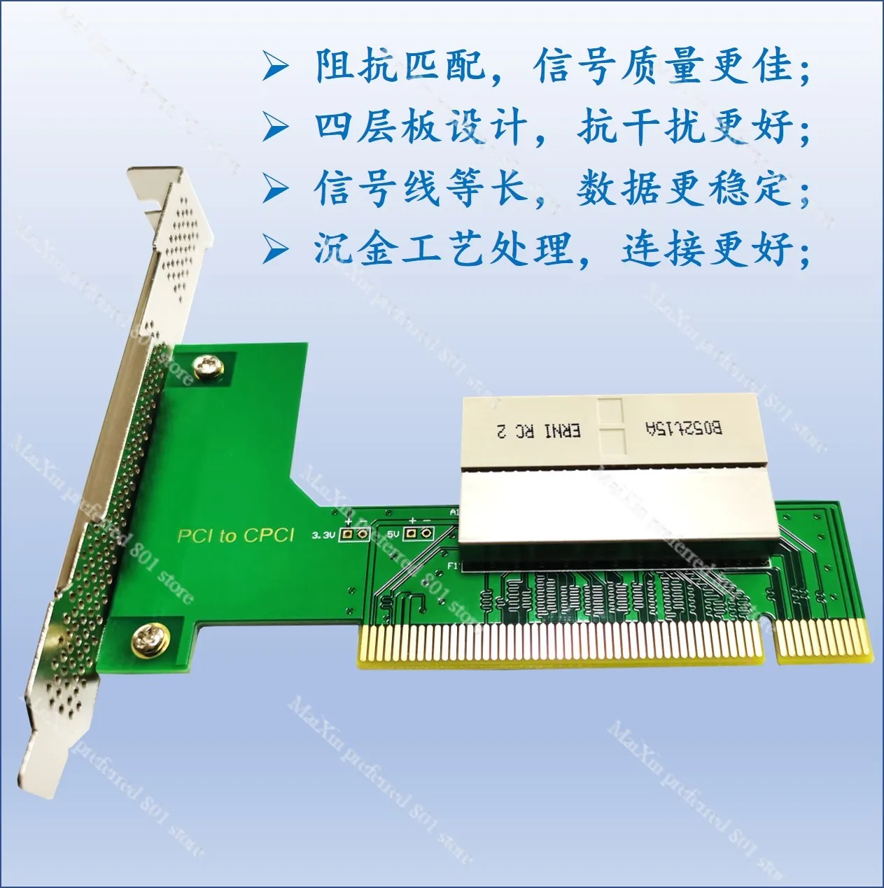 Карта адаптера PCI-CPCI PCI-PXI Advantech NI карта отладки плата