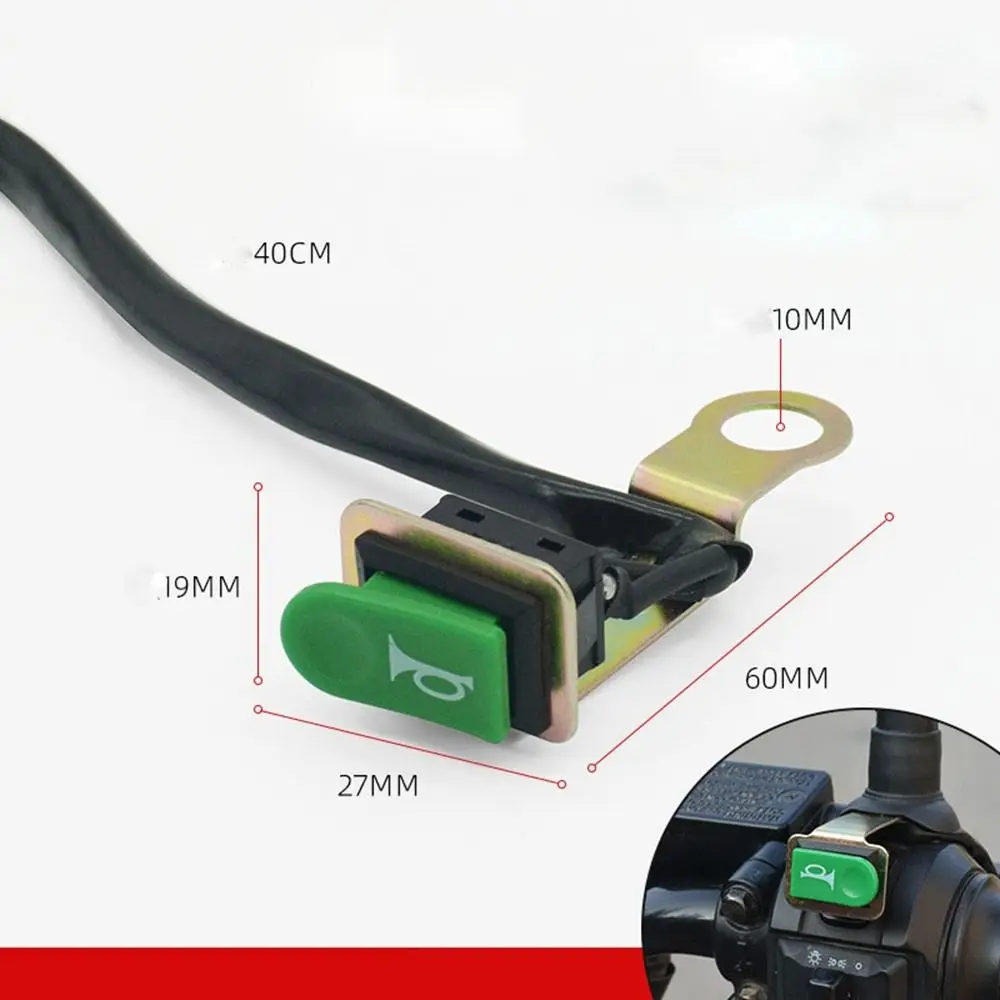 Универсальный Руль Мотоцикла 2 Стиля