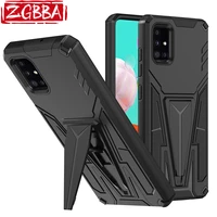zgbba shockproof phone case for samsung a03 a13 a12 a31 a32 a33 a51 bracket armor back cover for galaxy a52 a53 a71 a72 a73 5g