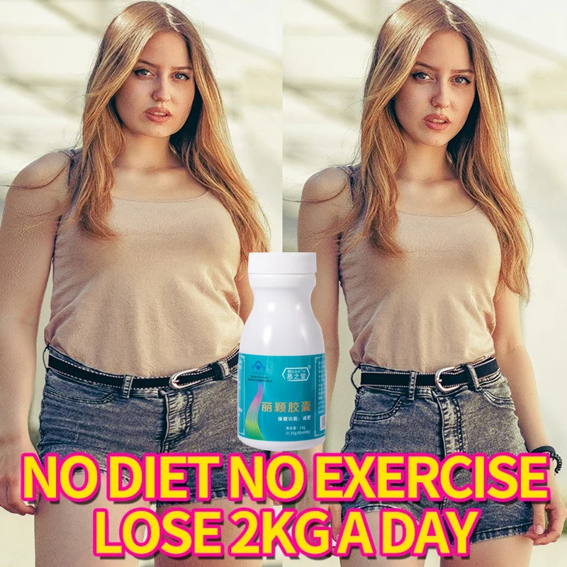 

Hot Slimming Weight Loss Diet Pills Detox Face Lift Decreased Appetite Night Enzyme Powerful Fat Burning And Cellulite Capsule